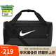 耐克（NIKE）男女訓(xùn)練包 旅行包單肩包行李包桶包休閑包DM3976-010 黑