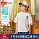 Levi's【涼感透氣】李維斯兒童男童短袖T恤2025夏季新款運動上衣女 糖果白 【涼感面料 輕薄透氣】 150 /72 【建議身高140-152cm】