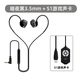 竹林鳥麒麟ZG1電競耳機有線入耳式手機電腦適用帶麥游戲HIFI耳塞 3.5mm版本暗夜黑+S1聲卡