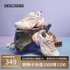 斯凱奇（Skechers）機甲鞋女鞋夏季運動鞋厚底增高老爹鞋緩震輕便透氣休閑鞋149916