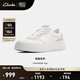 Clarks其樂(lè)輕盈系列女鞋新品透氣時(shí)尚厚底簡(jiǎn)約輕盈防滑休閑板鞋 白色 261747264 36