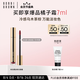 芭比波朗（Bobbi Brown）【明星同款】云朵唇霜啞光唇釉口紅唇膏408號(hào)6ml萬能淡妝色禮物