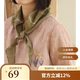 無(wú)色無(wú)味【黃房子】25年春裝全棉雙層棉布格子復(fù)古休閑三角小圍巾女 油綠 均碼