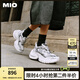 MIO[張予曦同款]米奧微翹圓頭復(fù)古做舊高跟老爹鞋厚底男女休閑鞋 銀/灰色 35