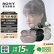索尼（SONY）【清涼季】WF-1000XM5 雙芯降噪旗艦 真無線藍牙耳機 降噪豆5 國家補貼男生女生送禮 旅行好物 黑色 官方標配