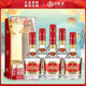 五糧液52度濃香型白酒500ml禮盒裝收藏宴請(qǐng)賀禮佳品 52度 500mL 6瓶 東方嬌子佳品精裝