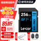 佳能 佳能相機內存卡 單反微單 sd卡 適用佳能R6 R5 R100 R7 R8 R10 R50 200D V1 R50內存卡高速存儲卡 佳能相機專用卡256G 150MB/S【入門優(yōu)選】 型號R50