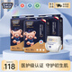名典熊紙尿褲M碼56片*3包嬰兒尿不濕超薄透氣干爽尿褲