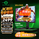 泰坦軍團27英寸 2304分區(qū) MiniLED 4K170Hz雙模340Hz DyDs技術 HDR1400 Type-C 90W 電競顯示器P275MV MAX
