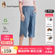 暇步士（Hush Puppies）【天絲系列】童裝兒童女大童2025夏季精美優(yōu)雅時尚簡約七分褲 淺牛仔 【寬松】 170
