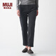 無印良品 MUJI 女式 彈力燈芯絨 錐形褲 BEE01C0A 煙熏藍(lán)色 S