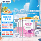 雀巢健康科學(xué)肽敏舒 含乳糖 乳蛋白深度水解配方粉 0-12月適用 400g*6正品保證
