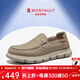 夢(mèng)特嬌（MONTAGUT）一腳蹬男鞋頭層牛皮夏季新品輕便透氣樂(lè)福豆豆鞋男士厚底休閑皮鞋 卡其（皮鞋碼） 41
