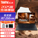 ThinkBook聯(lián)想ThinkPad E14 E16 ultra7 25款可選官翻二手筆記本電腦 25款：銳龍R7 250 16GB 512GB 99新  全國聯(lián)保，定制