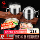 三四鋼飯盒泡面碗不銹鋼帶蓋316食品級成人快餐杯飯缸中小學(xué)生個人專用 [316L]大飯碗+304菜格+湯杯+餐具
