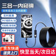 弘工工業(yè)內(nèi)窺鏡汽車維修高清攝像頭無線手機(jī)探頭 5.5mm鏡頭5米硬線
