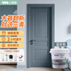 三青水性木器漆木門(mén)翻新漆木漆清漆室內家具改色漆木紋地板漆環(huán)保油漆 藍灰色（啞光） 1kg【約刷5㎡/2遍】