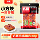 名揚名揚火鍋底料牛油麻辣360g (90g*4顆)手工全型串串麻辣燙香鍋