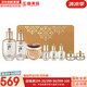 后（The history of Whoo）后套盒拱辰享套裝氣津水乳霜精華眼霜女護(hù)膚品禮盒水油平衡滋潤(rùn) 后天氣丹水乳7件套含華泫精華氣墊
