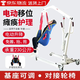 立道多功能電動(dòng)移位機(jī)偏癱全癱瘓老人移位器臥床病人免抱起神器升降車 插電款+全包吊帶（可躺不勒腳）-上市品質(zhì)電機(jī)