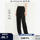 佐丹奴戶外穿搭夏季黑科技防蚊休閑褲女松緊腰薄款長褲女05415456