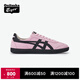 Onitsuka Tiger鬼塚虎TOKUTEN夏季粉色黑色低幫休閑復(fù)古德訓(xùn)鞋 淺粉色 36