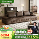 芝華仕（CHEERS）勞倫斯真皮沙發(fā)客廳2025新款半青皮直排國(guó)家補(bǔ)貼芝華士3170棕四
