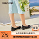 斯凱奇（Skechers）女鞋夏季時尚透氣淺口單鞋復(fù)古鞋子女低幫一腳蹬平底通勤鞋104199 全黑色/BBK 38