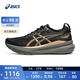 亞瑟士ASICS跑步鞋男鞋穩(wěn)定舒適運動鞋耐磨支撐跑鞋 GEL-KAYANO 31 黑色/米黃色 41.5