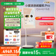 添添閨蜜機Pro4K Max版(8+256GB) 小度移動平板電視 32英寸顯示器音響 長續(xù)航 追劇健身K歌 女生禮物