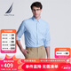 諾帝卡（NAUTICA）【單件直降】男裝春夏全棉牛津紡柔軟舒適休閑長袖襯衫男WE4102 淺藍(lán)色42T L