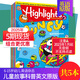 【打包訂閱】Highlights for Children 2023/24/2025年度訂購(gòu) 美國(guó)版少兒育兒讀物6-15歲兒童英文英語(yǔ)期刊雜志 5期（2025年4-8月刊）