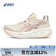 亞瑟士ASICS女子緩沖回彈跑步鞋GEL-NIMBUS 26 卡其色/黃色 37.5 