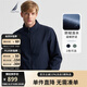 諾帝卡（NAUTICA）【單件直降】春夏防輕潑水軟殼貼絨面料立領(lǐng)商務(wù)休閑外套夾克男 藏青4NV 2XL