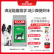皇家狗糧 成犬狗糧 犬糧 通用犬型 CC 通用糧 ≥12月 8KG
