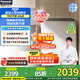 松下全自動(dòng)波輪洗衣機(jī)12公斤大容量噸噸桶抗菌除螨洗專(zhuān)項(xiàng)羽絨洗人工智能 超大放衣口加寬設(shè)計(jì) 國(guó)家補(bǔ)貼 XQB120-Q1L1