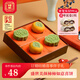 祥禾餑餑鋪中華老字號天津特產(chǎn)中秋月餅禮盒禮品糕點(diǎn)心伴手禮零食送長輩節(jié)日 【喜餅-柿柿如意】4餅2味188g送禮品袋