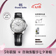 冠藍(lán)獅（Grand Seiko）gs禮物抗磁防水大三針機(jī)械鱷魚(yú)皮帶正裝休閑商務(wù)男表手表 現(xiàn)貨SBGK007G