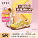 他她（TATA）黃油小熊聯(lián)名休閑厚底板鞋女阿甘德訓鞋2025新款 灰/黃 38