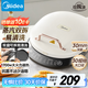 美的（Midea）電餅鐺家庭用雙面加熱上下盤(pán)可拆洗煎餅鐺煎烤機(jī)烙餅鍋早餐機(jī)加深烤盤(pán)大火力大尺寸電餅檔JKC3078