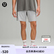 lululemon丨Pace Breaker 男士運(yùn)動(dòng)短褲 9