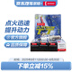 電裝（DENSO）TT雙針鉑金火花塞 適配 PK22TT四支 邁騰CC途觀帕薩特A4L哈弗H6