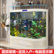 江彩客廳魚缸歐式雙圓弧金魚缸超白大型水族箱1米1.2米家用半圓柱熱帶 總長120x寬50x缸高100x底座高30cm