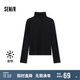 森馬（Semir）長袖T恤女發(fā)熱德絨緊身顯瘦2024冬季簡約高領打底衫109724101009