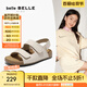 百麗（Belle）休閑魔術(shù)貼吐司鞋2025夏新商場同款涉水舒適童鞋67210B65 米色 35 (225mm)