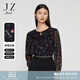 玖姿（JUZUI）草莓系帶荷葉邊雪紡上衣春款女四葉草通勤印花小衫 花黑 M