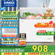 星星（XINGX）300升家用減霜凈味冰柜 冷藏冷凍轉(zhuǎn)換冷柜 節(jié)能頂開冰箱 BD/BC-300QJ國家補(bǔ)貼