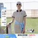 哈吉斯（HAZZYS）女裝 夏季女士【宋佳明星同款】PHIZ系列拼色POLO裙女 灰色GE (170/92A 42) XL