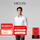 威可多（VICUTU）【云朵PLUS】男士長袖襯衫不易皺易打理舒彈商務(wù)襯衣 白色 L