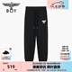 BOY LONDON春夏男女同款休閑褲撞色印花一字袋束腳褲N15003 黑色 M